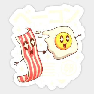 breakfast time Sticker